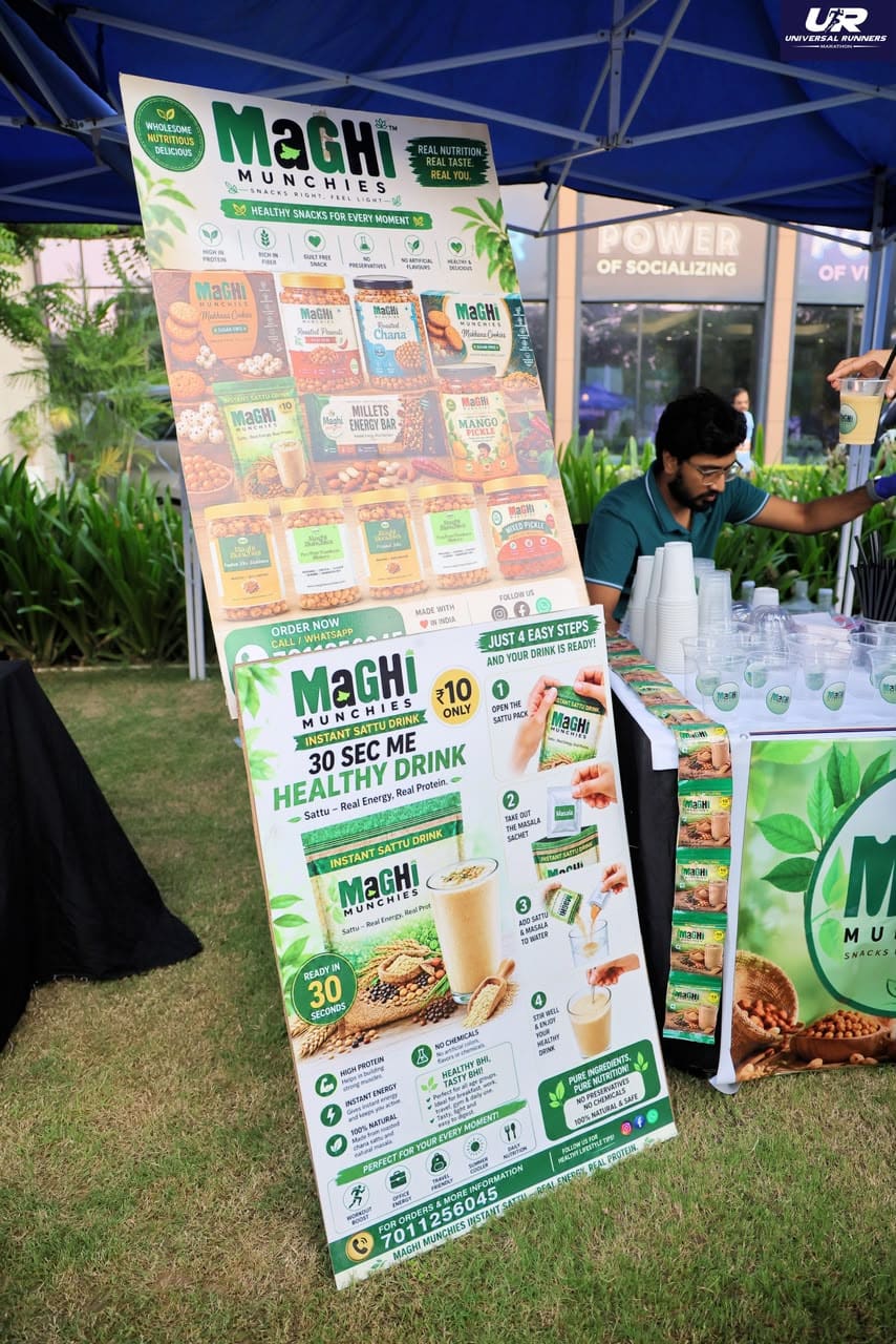 From the Maghi Munchies range